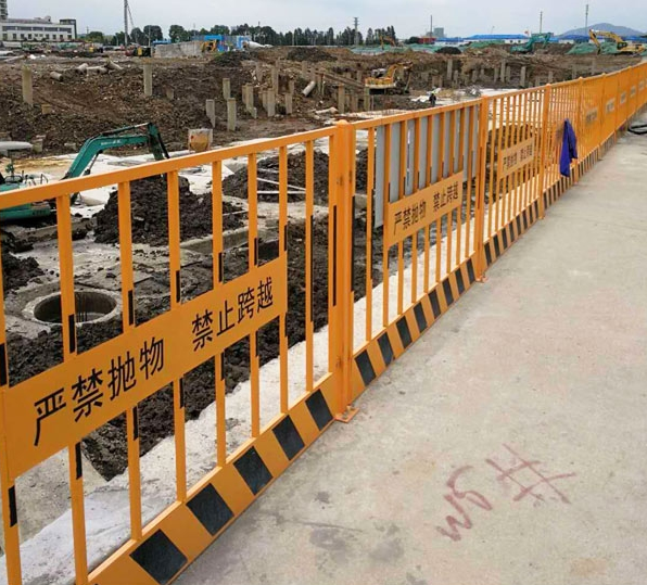 东莞基坑防护围栏的安装规范